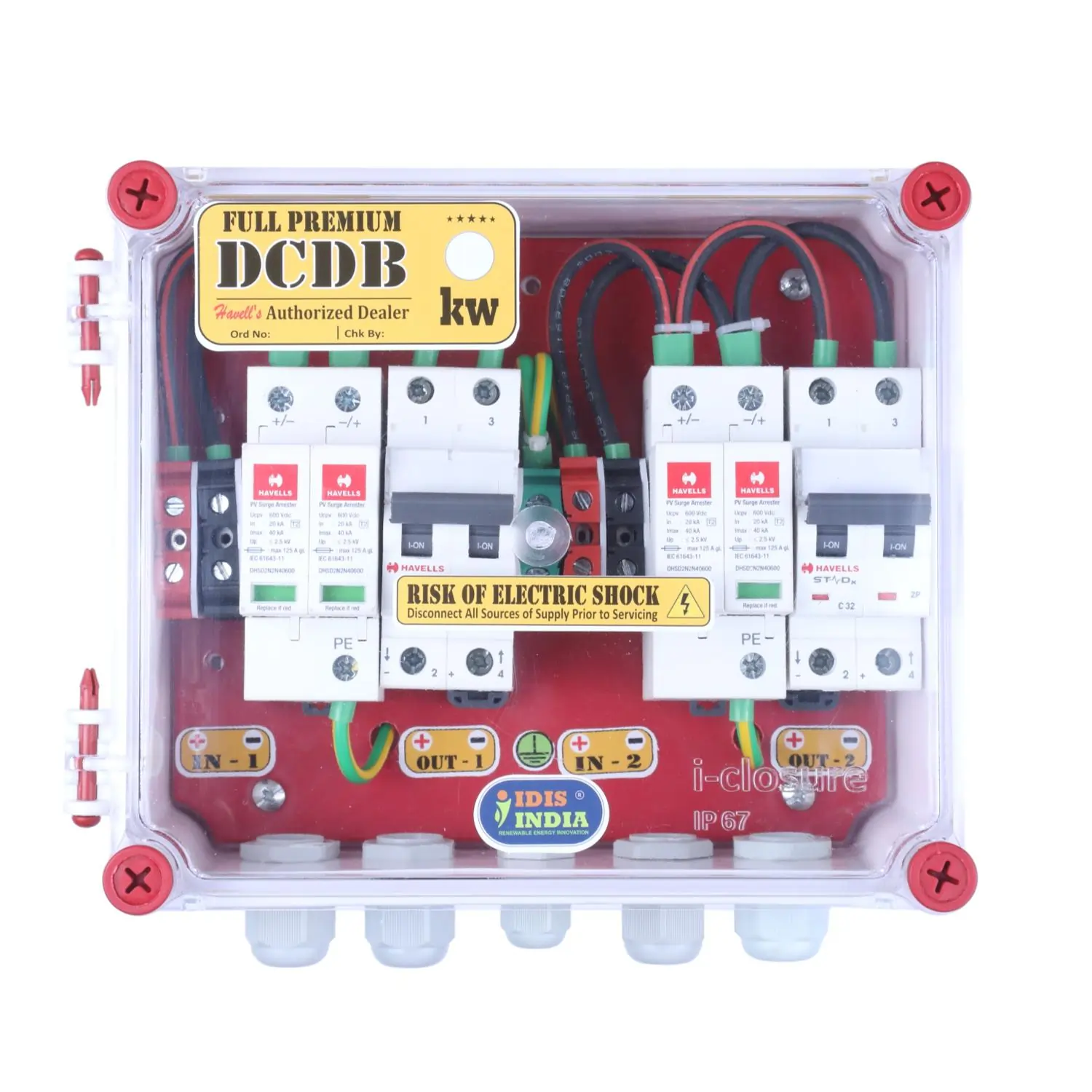 2-in-2-out DCDB